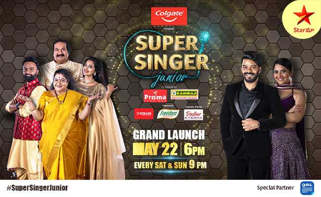 Super Singer Junior ready to entertain on Star Maa